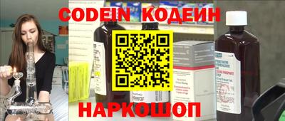 дурь Апрелевка