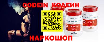MDMA Premium VHQ Апшеронск
