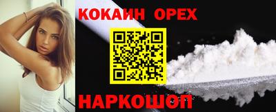 дурь Апрелевка