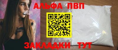 MDMA Premium VHQ Апшеронск