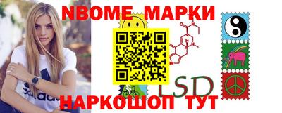 MDMA Premium VHQ Апшеронск