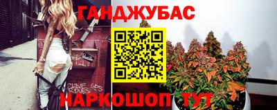 дурь Апрелевка