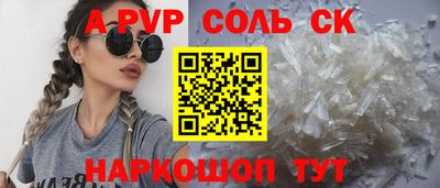 дурь Апрелевка