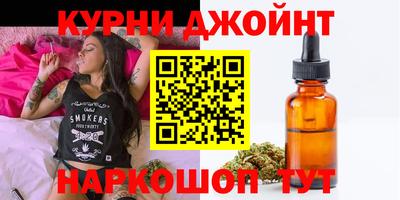 MDMA Premium VHQ Апшеронск