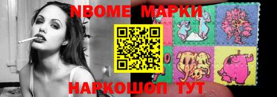 MDMA Premium VHQ Апшеронск