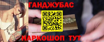 MDMA Premium VHQ Апшеронск