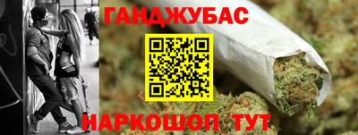 дурь Апрелевка
