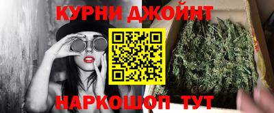 соль ск Аргун