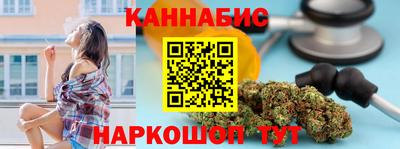дурь Апрелевка