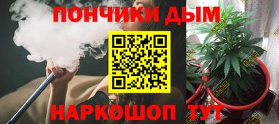 дурь Апрелевка