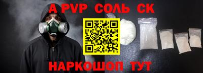 дурь Апрелевка