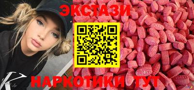 дурь Апрелевка