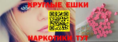 MDMA Premium VHQ Апшеронск