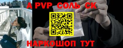 дурь Апрелевка