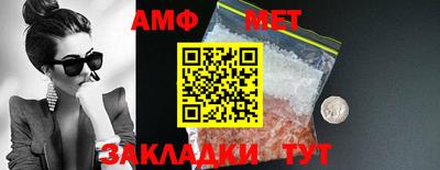 дурь Апрелевка