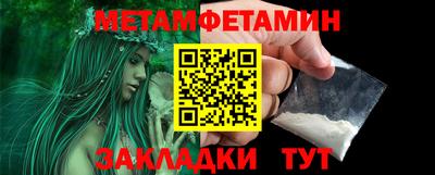 дурь Апрелевка
