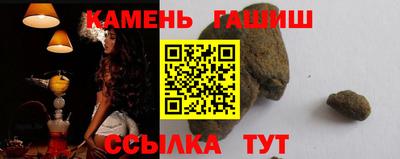 MDMA Premium VHQ Апшеронск