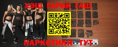 MDMA Premium VHQ Апшеронск
