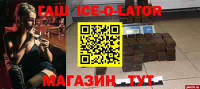 MDMA Premium VHQ Апшеронск