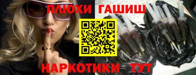 дурь Апрелевка