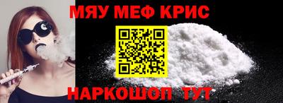 дурь Апрелевка