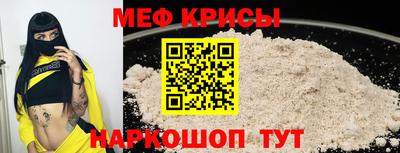 дурь Апрелевка