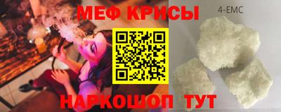 MDMA Premium VHQ Апшеронск
