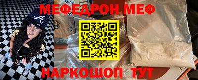 дурь Апрелевка