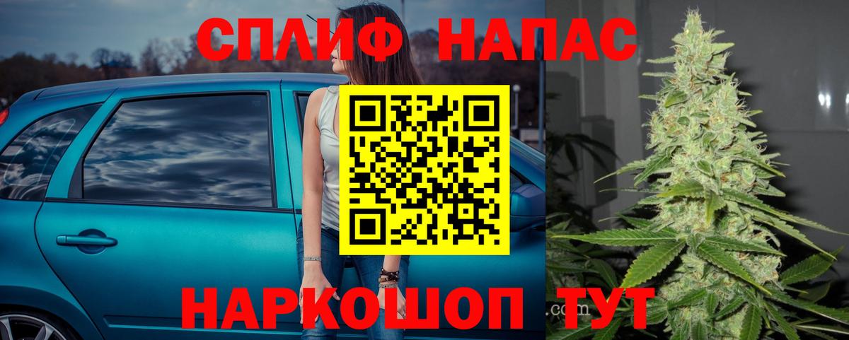 Конопля семена Артёмовский